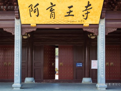 廣東寺廟建筑工程施工